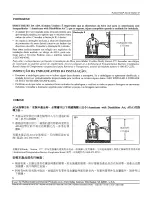 Предварительный просмотр 12 страницы Rubbermaid Sturdy Station 2 Installation And Safety Instructions