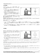 Предварительный просмотр 13 страницы Rubbermaid Sturdy Station 2 Installation And Safety Instructions