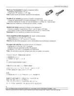 Предварительный просмотр 16 страницы Rubbermaid Sturdy Station 2 Installation And Safety Instructions