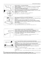 Предварительный просмотр 24 страницы Rubbermaid Sturdy Station 2 Installation And Safety Instructions