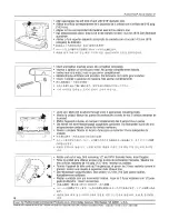 Предварительный просмотр 28 страницы Rubbermaid Sturdy Station 2 Installation And Safety Instructions