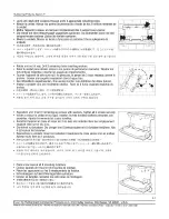 Предварительный просмотр 31 страницы Rubbermaid Sturdy Station 2 Installation And Safety Instructions