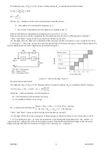 Предварительный просмотр 4 страницы RUBEZH IOCM43 Operation Manual