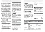 Preview for 52 page of Rubi ND-180-BL Instruction Manual