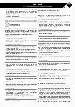 Предварительный просмотр 27 страницы Rubi ND-200 Translation Of The Original Instructions