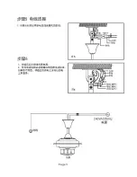 Preview for 13 page of Rubine PCF-PICCO201-5B User Manual