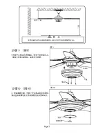 Preview for 15 page of Rubine PCF-PICCO201-5B User Manual