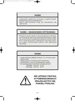 Preview for 87 page of Ruby Kero KSP-240A Instruction Sheet