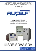 Предварительный просмотр 1 страницы RUCELF SDF Series Instruction Manual