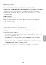 Preview for 23 page of Ruijie Reyee RG-EW300 PRO User Manual