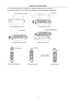 Preview for 13 page of Runlucky RL-R50/MYA-1 User Manual