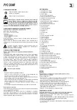 Предварительный просмотр 29 страницы Rupes HE 1101 Original Operating And Maintenance Instructions