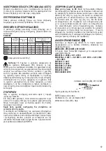 Preview for 42 page of Rupes LH16ES Translation Of Original Operating Instructions