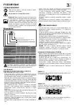 Preview for 44 page of Rupes S130 Series Original Operating And Maintenance Instructions