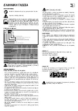 Preview for 52 page of Rupes S130 Series Original Operating And Maintenance Instructions