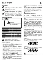 Preview for 56 page of Rupes S130 Series Original Operating And Maintenance Instructions