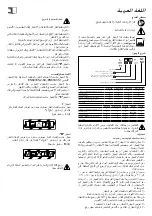 Preview for 100 page of Rupes S130 Series Original Operating And Maintenance Instructions