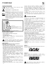 Preview for 44 page of Rupes S145EL Original Operating And Maintenance Instructions