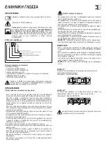 Preview for 52 page of Rupes S145EL Original Operating And Maintenance Instructions