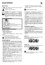 Preview for 56 page of Rupes S145EL Original Operating And Maintenance Instructions