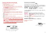 Предварительный просмотр 15 страницы Rupes SM43N Operating And Maintenance Instructions Manual