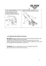 Предварительный просмотр 106 страницы Ruris DAC 110XL Manual