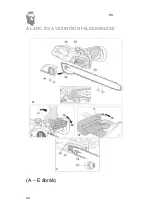 Предварительный просмотр 61 страницы Ruris DAC 316E Manual