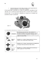 Preview for 98 page of Ruris DAC 410 Manual