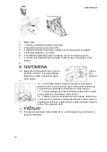 Предварительный просмотр 141 страницы Ruris DAC 456 Manual