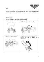 Предварительный просмотр 48 страницы Ruris RX300S Manual