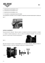 Preview for 89 page of Ruris RXE888 Manual