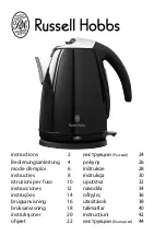 Предварительный просмотр 1 страницы Russell Hobbs 14962-56 Instructions Manual