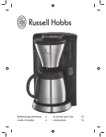 Russell Hobbs 18374-56 Instructions Manual предпросмотр