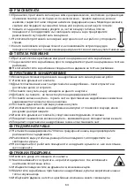 Preview for 64 page of Russell Hobbs 18509-56 Instructions Manual