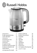 Предварительный просмотр 1 страницы Russell Hobbs 18554-70 Instruction Manual