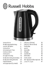 Russell Hobbs 18624-56 Instructions Manual предпросмотр