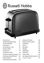 Предварительный просмотр 1 страницы Russell Hobbs 18951-56 Instructions Manual