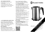 Preview for 1 page of Russell Hobbs 19251 Instructions