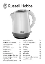 Russell Hobbs 19630-70 Instructions Manual предпросмотр