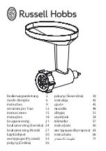 Предварительный просмотр 1 страницы Russell Hobbs 19810 Instructions Manual