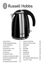 Предварительный просмотр 1 страницы Russell Hobbs 19880-56 Instructions Manual