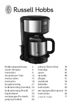 Предварительный просмотр 1 страницы Russell Hobbs 20140-56 Instructions Manual