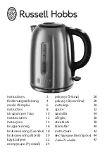 Предварительный просмотр 1 страницы Russell Hobbs 20460-56 Instructions Manual