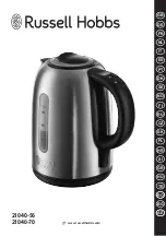 Предварительный просмотр 1 страницы Russell Hobbs 21040-56 Manual