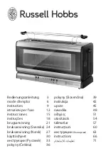 Russell Hobbs 21310-56 Instructions Manual preview