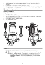 Предварительный просмотр 48 страницы Russell Hobbs 22980-56 Manual