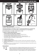 Предварительный просмотр 23 страницы Russell Hobbs 23460-56 Instructions Manual