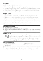 Preview for 46 page of Russell Hobbs 24601-56 Instructions Manual