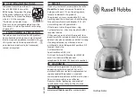 Предварительный просмотр 1 страницы Russell Hobbs Essentials 18542 Instructions