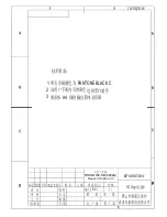 Preview for 1 page of Russell Hobbs RHDW2 User Manual